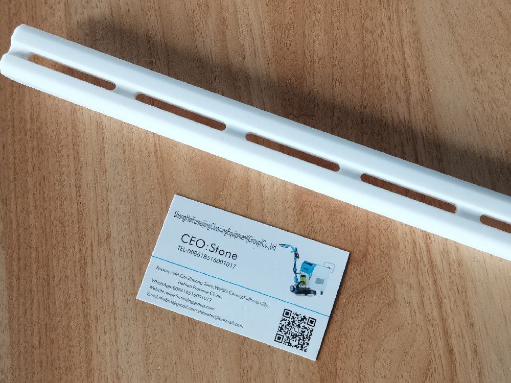 福美净地毯大扒铁氟龙条