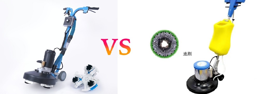 FMJ-15PRO VS 单擦机